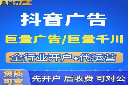 百度竞价推广助力企业拓展市场