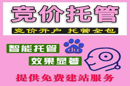 高返点充值：揭秘热门平台的盈利模式