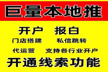 成功案例分享：SEM托管服务助力企业提升竞争力